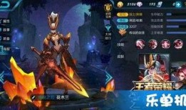 王者荣耀皮肤最新爆料合集,最新皮肤爆料大盘点，视觉盛宴即将来袭！