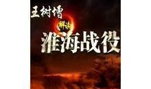 今日百家爆料视频大全最新,今日热点事件盘点