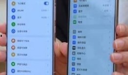 最新直边框手机爆料,极致设计，引领手机潮流新风向”